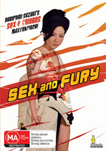 Sex and Fury (DVD)